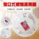 烟感报警器消防家用室内3c认证消防专用火灾声光独立烟雾报警器