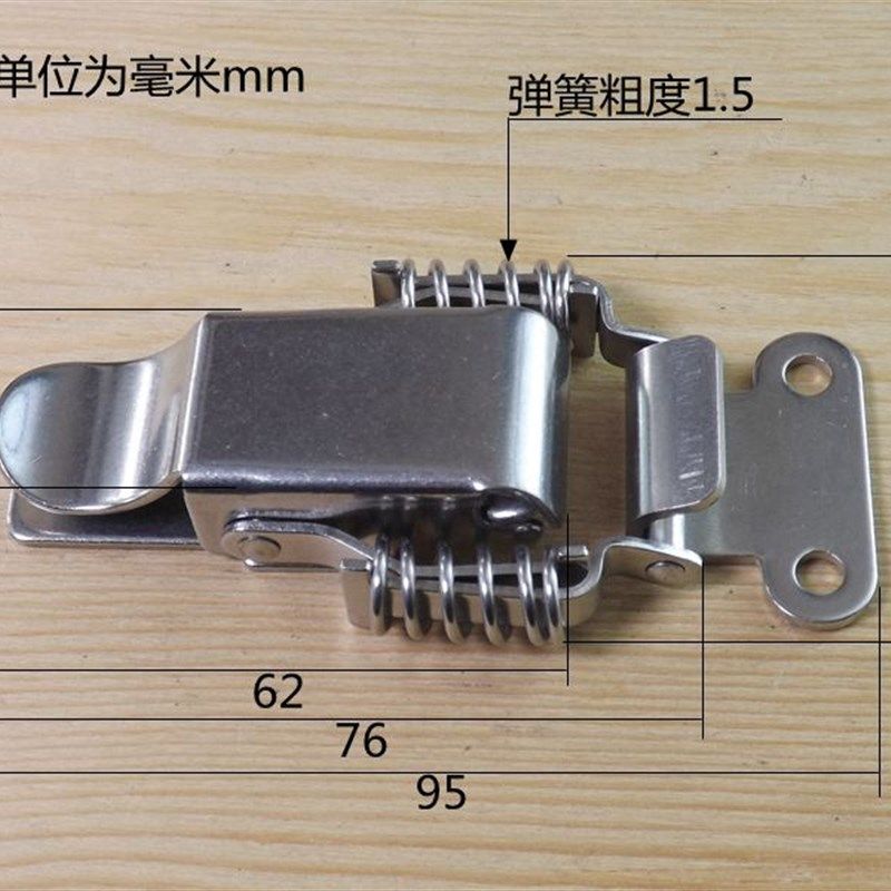 070不锈钢304双弹簧搭扣木箱设备工业工具箱锁扣鸭嘴扣蜜蜂箱挂锁,基础建材,暗箱扣,淘宝优惠券,粉丝福利购,淘宝优惠卷