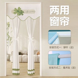 蕾丝网红纱帘家用卧室隔断遮挡空调挡风 奶油风门帘免打孔防蚊夏季