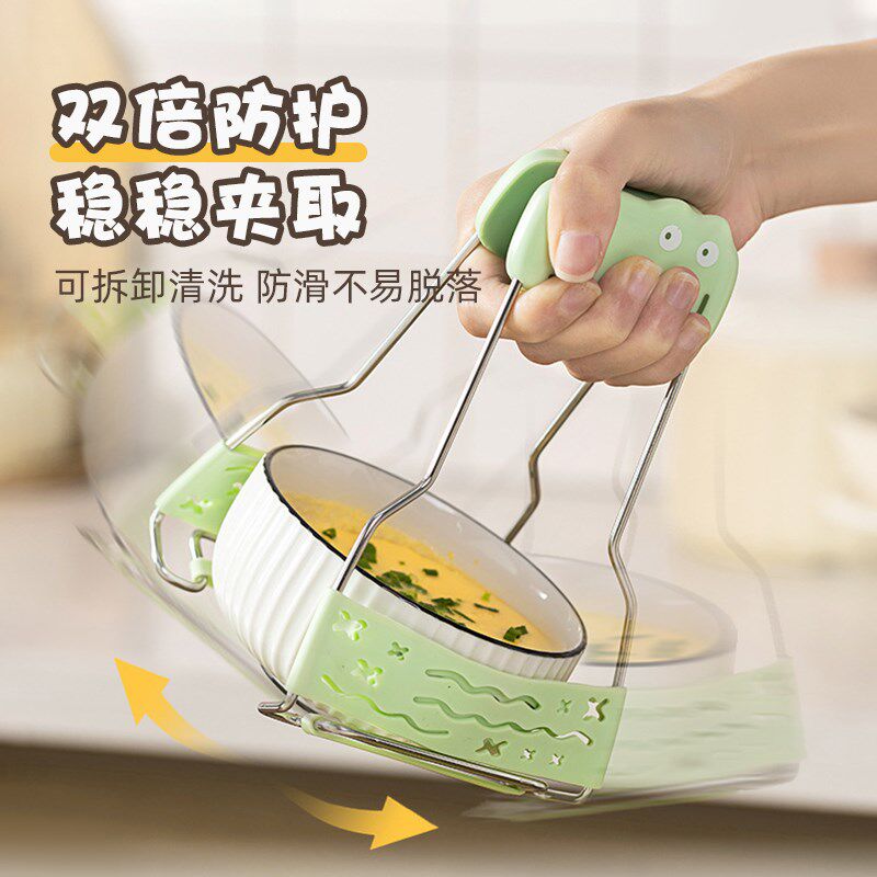 AB防烫夹取碗夹防烫隔热手套厨房提盘器夹盘取碗神器蒸菜夹防滑钳,厨房/烹饪用具,厨用取碗/盘夹,淘宝优惠券,粉丝福利购,淘宝优惠卷