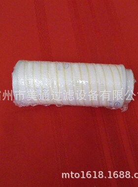 【销售】液压 HC4754FKN8Z 液压油滤芯 HC4754FCN8H折叠滤芯