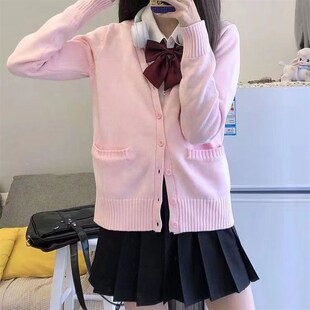 三亿少女jk毛衣动漫粉黄色开衫女春秋外穿针织v领学院风内搭上衣