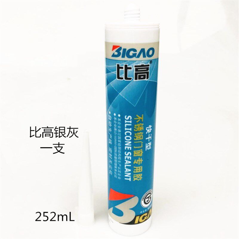 比高不锈钢门窗专用胶密封胶银灰透明快干型玻璃胶中性硅酮耐候胶