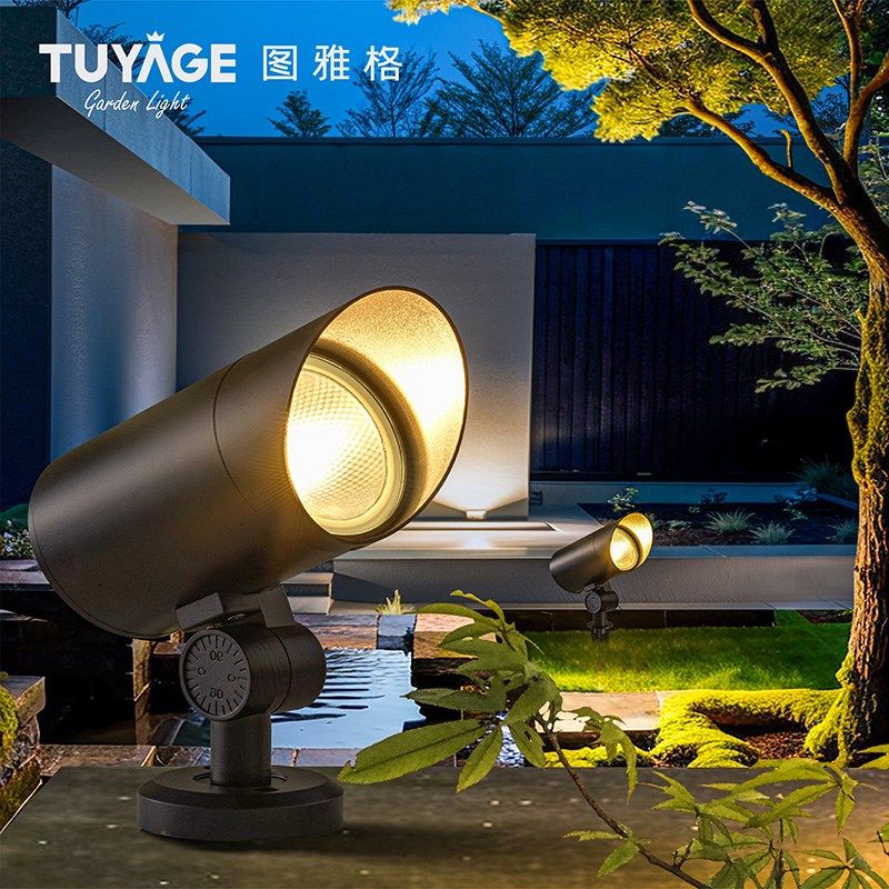 图雅格射树灯户外防水射灯照树灯led庭院花园景观别墅草坪插地灯,家装灯饰光源,景观庭院灯饰,淘宝优惠券,粉丝福利购,淘宝优惠卷