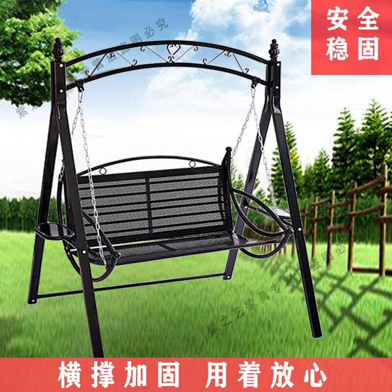 双人秋千户外摇椅坐垫吊椅白色儿童阳台室内庭院家具支架加固座椅
