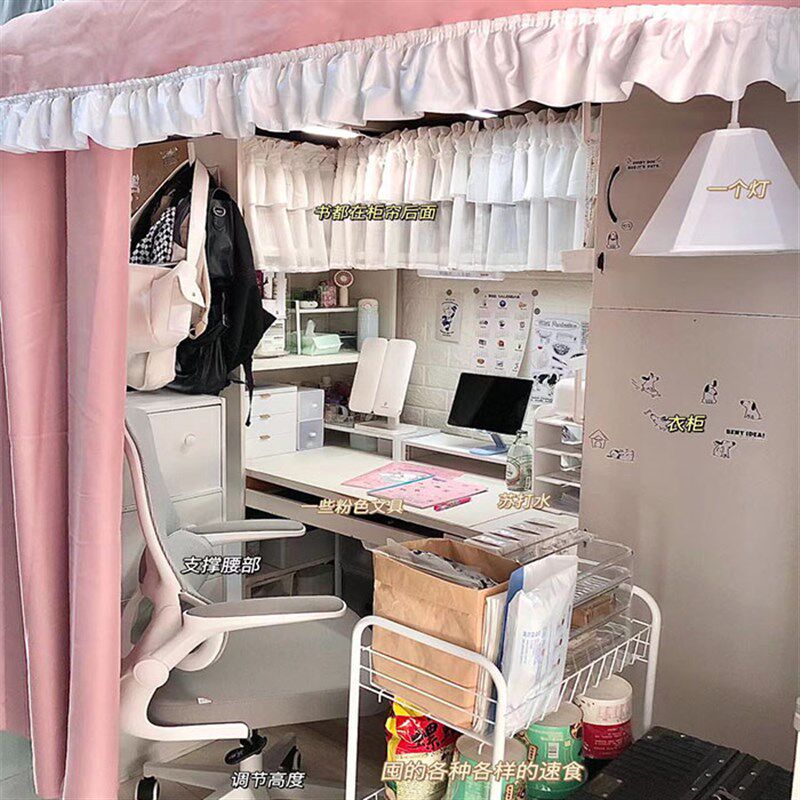 学生宿舍U型外延桌帘支架强遮光下铺床帘上床下桌遮挡帘寝室神器