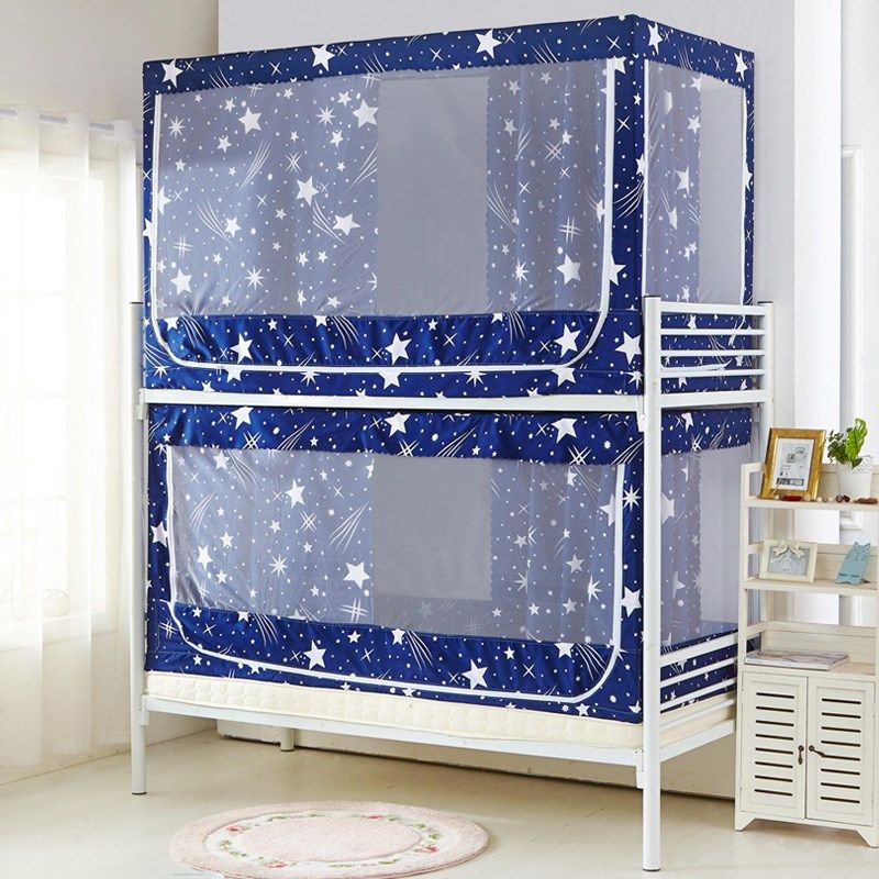 大学生宿舍寝室上铺下铺防尘顶帘子遮光布透气两用蚊帐床帘一体式