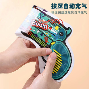 礼炮喷花筒婚庆用品生日气氛结婚礼花枪手持拉炮礼花新年自动充气