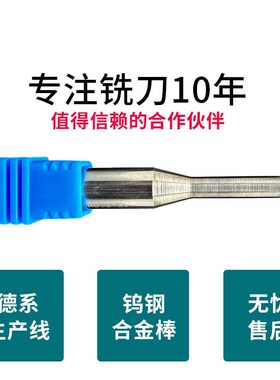 PCD金刚石螺纹铣刀单齿铣牙刀60度单牙陶瓷铝基碳化硅螺旋铣刀