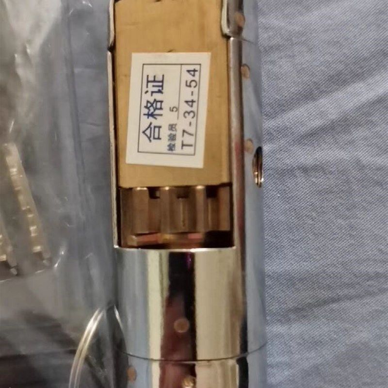 王力防盗门专用特能齿轮锁芯碰碰门自动锁超B级锁芯可选C级多轨款