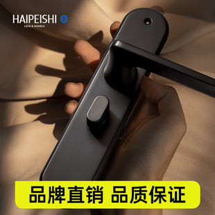 海佩施静音门锁木门卧室卫生间灰黑色简约家用通用型房门单舌锁具