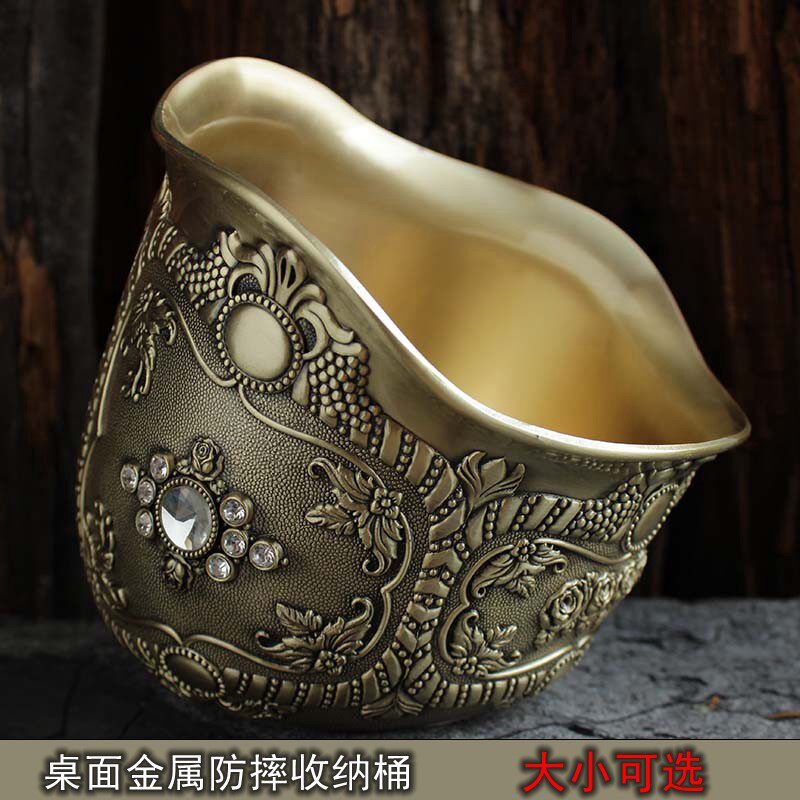 欧式家用合金属青古铜垃圾筒收纳桶创意果皮杂物筒纸篓桌面垃圾桶