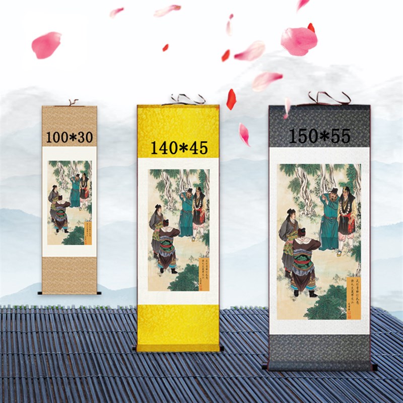 水浒梁山好汉 武行者醉打孔亮 丝绸画 客厅卧室挂画 装饰卷轴古画