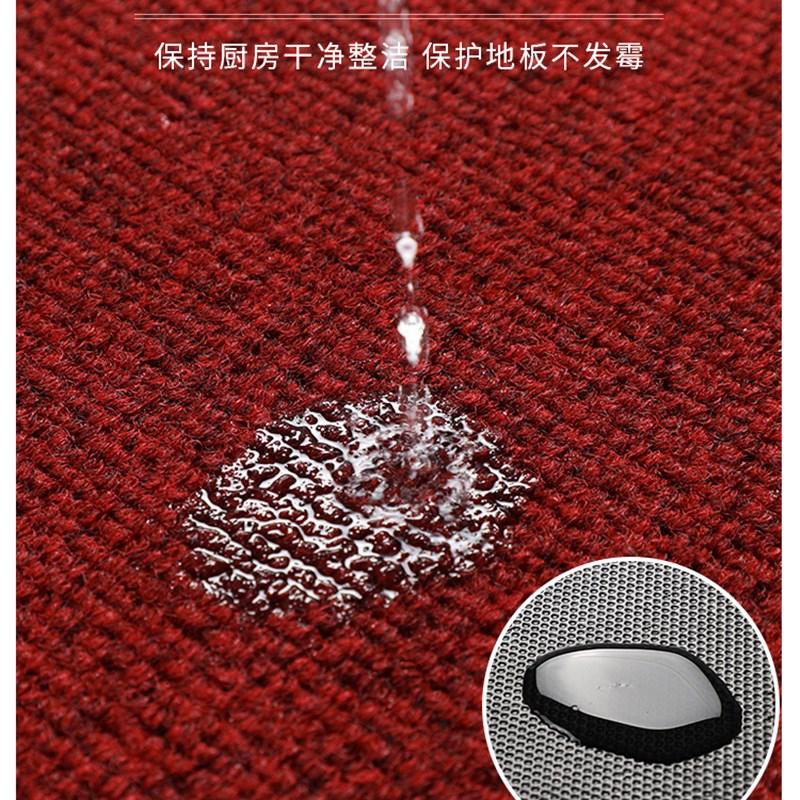 厨房防滑防油地垫可擦免洗门口吸水脚垫家用防水防脏专用长条地毯