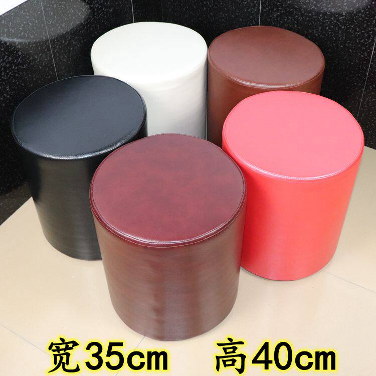 高45cm皮沙发蹲圆墩子梳妆凳电脑椅餐桌凳服装些店换鞋凳客厅凳子