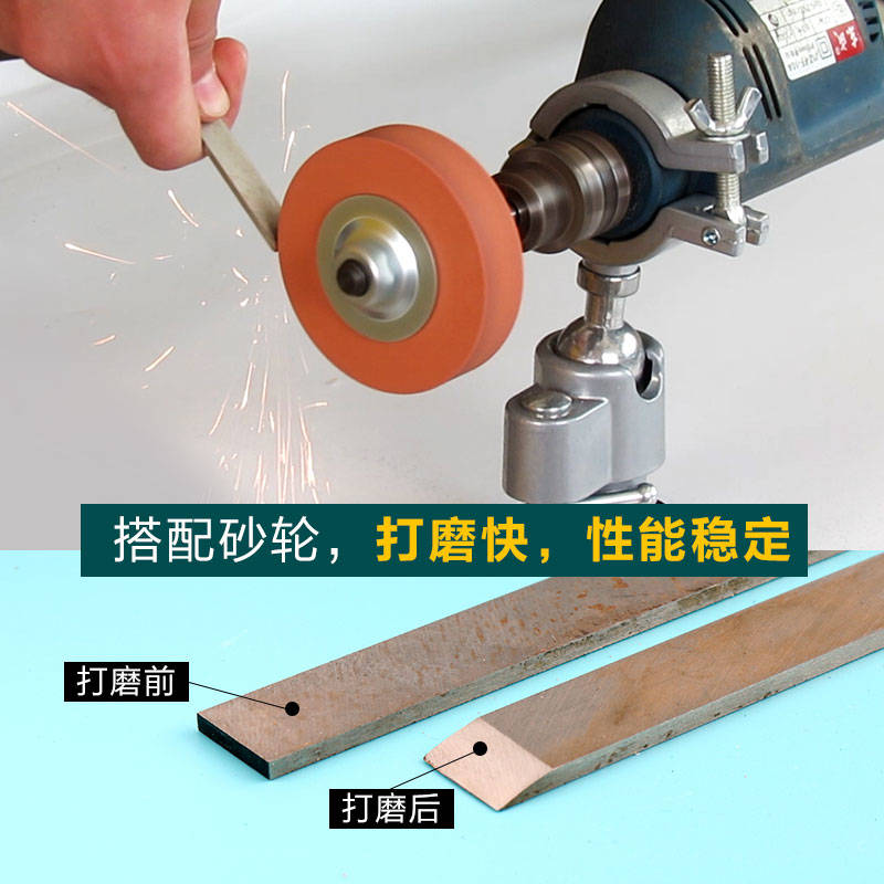 电钻变砂轮机转换头钻磨头砂轮磨头金属抛光磨刀器配件转换杆
