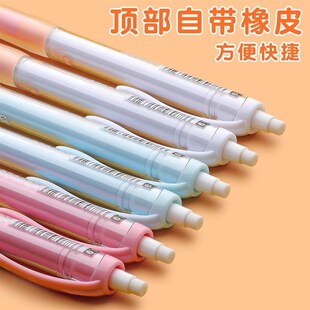 摇摇自动铅笔摇动出铅低重心不易断芯0.5小学生专用绘画不用按自