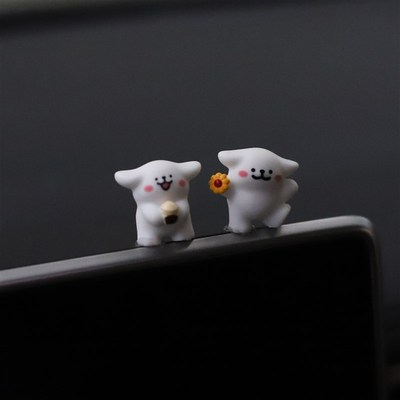 【线条小狗】网红汽车车内饰品摆件中控台屏幕摆件车载停车牌配件