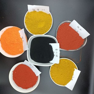混凝土水泥铁黄粉氧化铁红铁黑粉铁橙铁绿色颜料彩砖蓝粉钛白粉