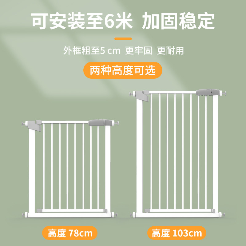 宠物狗狗门栏围栏栅栏儿童室内防护隔离栏大中小型狗笼子金毛泰迪