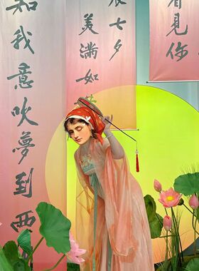 古风纱幔书法帘中国风中式婚庆吊顶薄纱水墨山水画书房道具背景纱