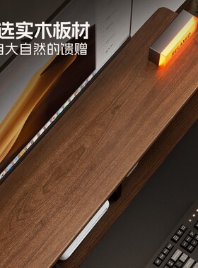 实木增高架可收纳办公室桌面笔记本台式电脑显示器屏幕垫高置物架