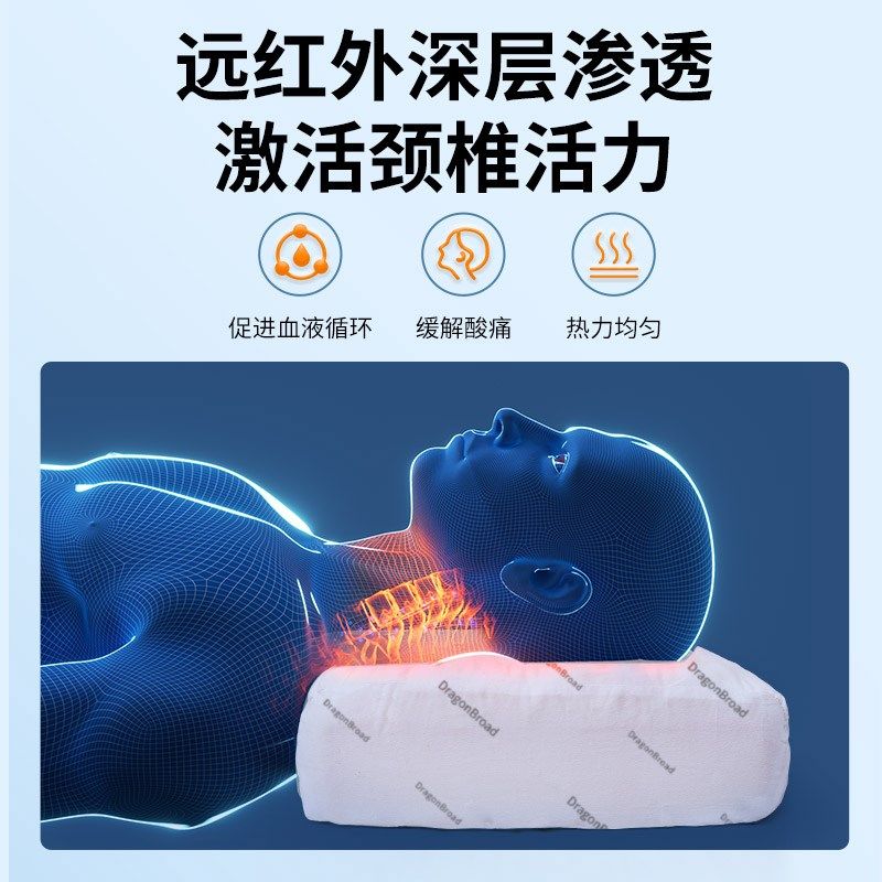 健神龙层花颈椎枕头护颈椎助睡眠专用脊椎保健枕修复睡觉单人枕芯,床上用品,功能枕/保健枕/养生枕,淘宝优惠券,粉丝福利购,淘宝优惠卷