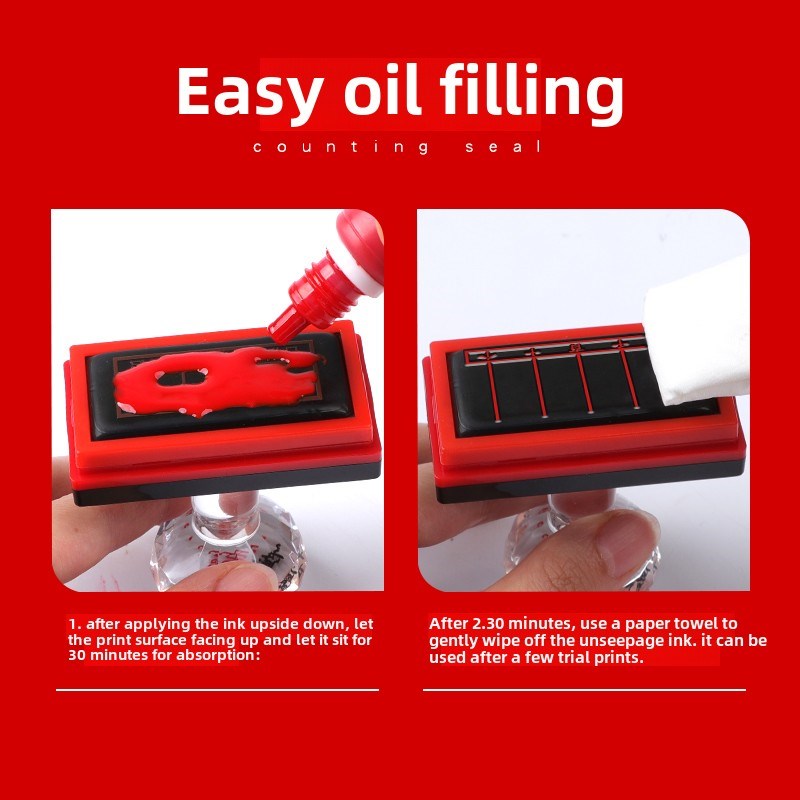 计数器印章小学数学一二年级教学学习计算算术加减法教学算术批