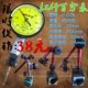 三丰杠杆百分表0 0.8mm小校表较表仔防震防水红宝石表针表座靠表