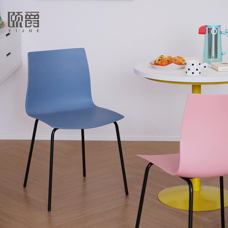 餐椅简约家用加厚靠背塑料椅子商务洽谈椅会客椅商用餐厅餐桌椅子