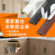 衣柜防尘条橱柜子缝隙填补胶条对开门防撞隔音挡条推拉门缝密封条