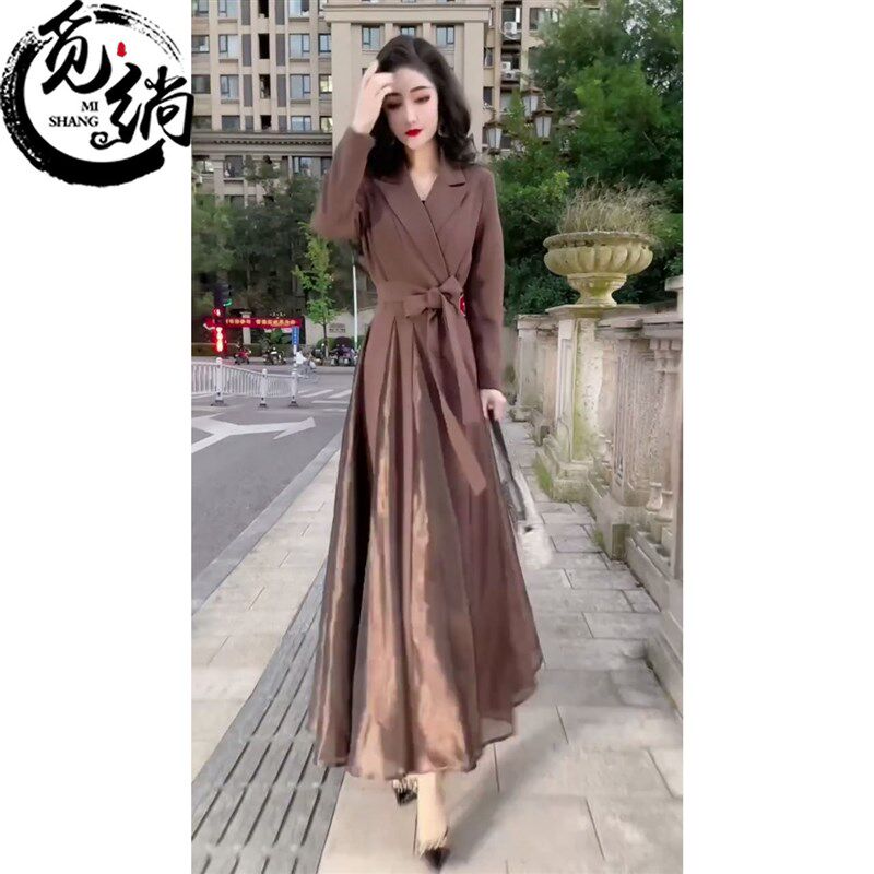 觅绱2024秋冬新款复古高端过膝长裙女大码宽松显瘦时尚气质连衣裙