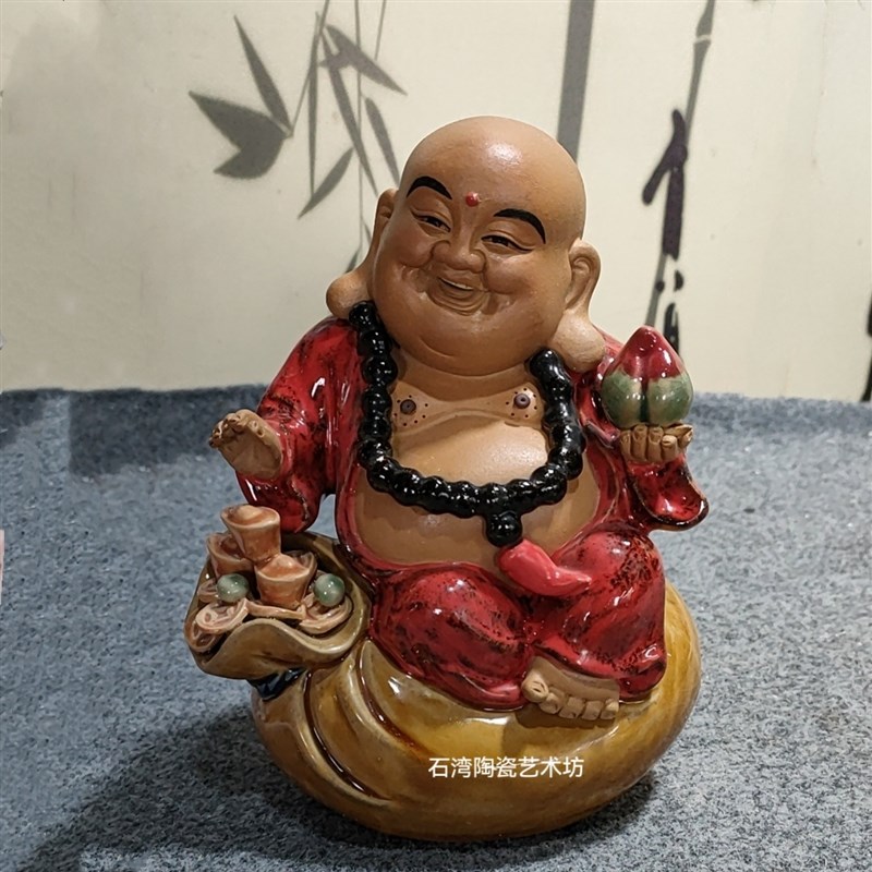 石湾陶瓷弥勒佛笑佛手工摆件招财旺家宅店铺开业吉利福到寿桃佛