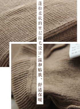 mmmnice秋冬牛货超柔微闪金银丝加厚保暖内拉绒羊毛连裤袜女高弹