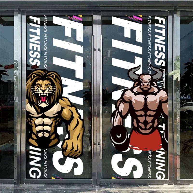 健身房创意装饰贴纸玻璃门无痕透明静电贴纸励志健身肌肉海报贴画,家居饰品,软装墙贴,淘宝优惠券,粉丝福利购,淘宝优惠卷