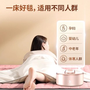 水暖毯配件单独毯子环鼎加厚通用接口单双人水循环水电褥子可水洗
