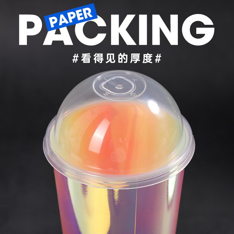 90口径透明加厚半圆盖子注塑奶茶杯盖一次性拱盖外卖防漏打包盖