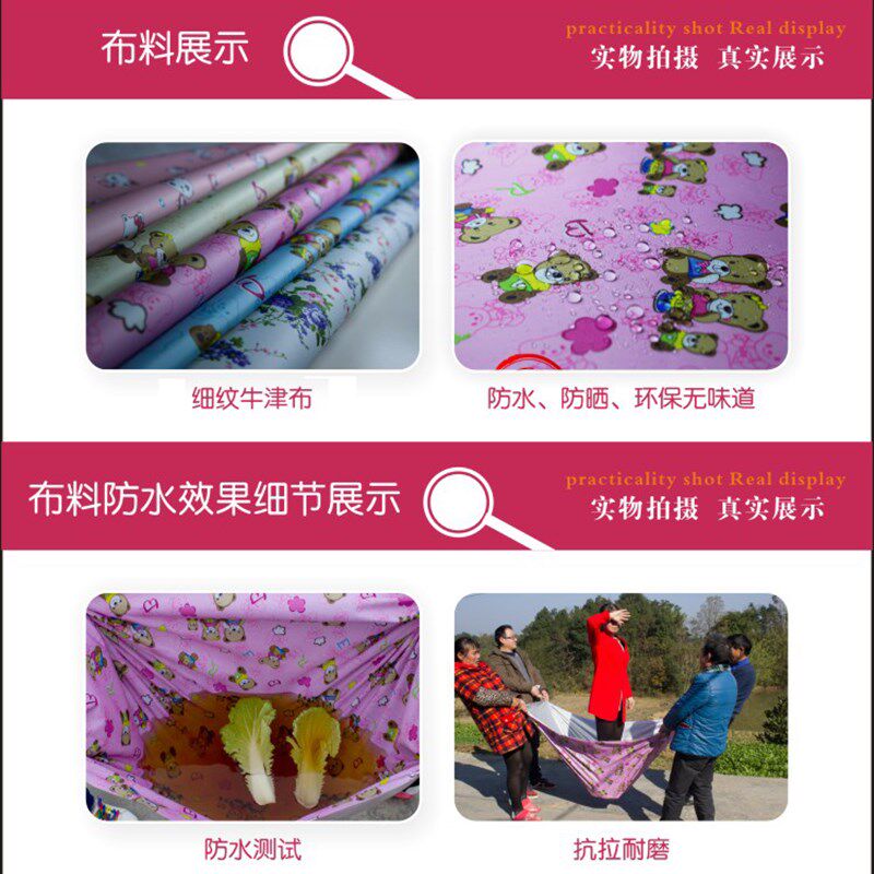 定制家具沙发床防尘罩布防水罩遮尘床罩装修大扫除大盖布罩单包邮