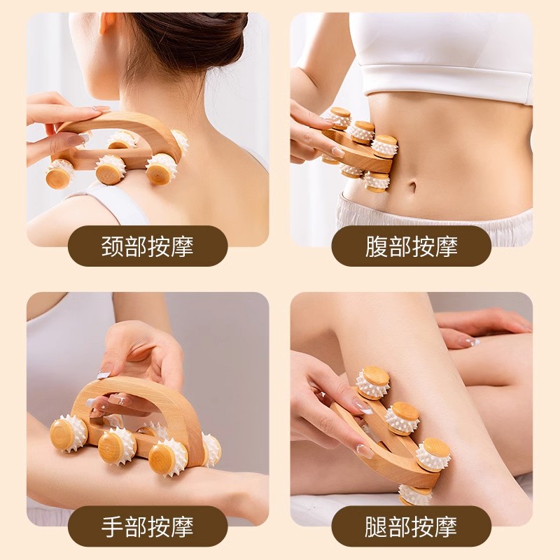 月球车滚轮按摩器肩颈椎背部疏通肝胆经络刷全身通用脸部按摩工具