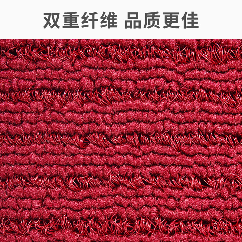 酒店大门口地垫门垫进门防尘地毯商用门厅入户脚垫室外防滑垫定制