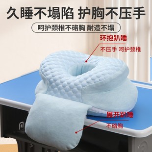 午睡枕趴睡枕头小学生教室睡觉神器儿童桌上趴趴枕高初中生午休枕