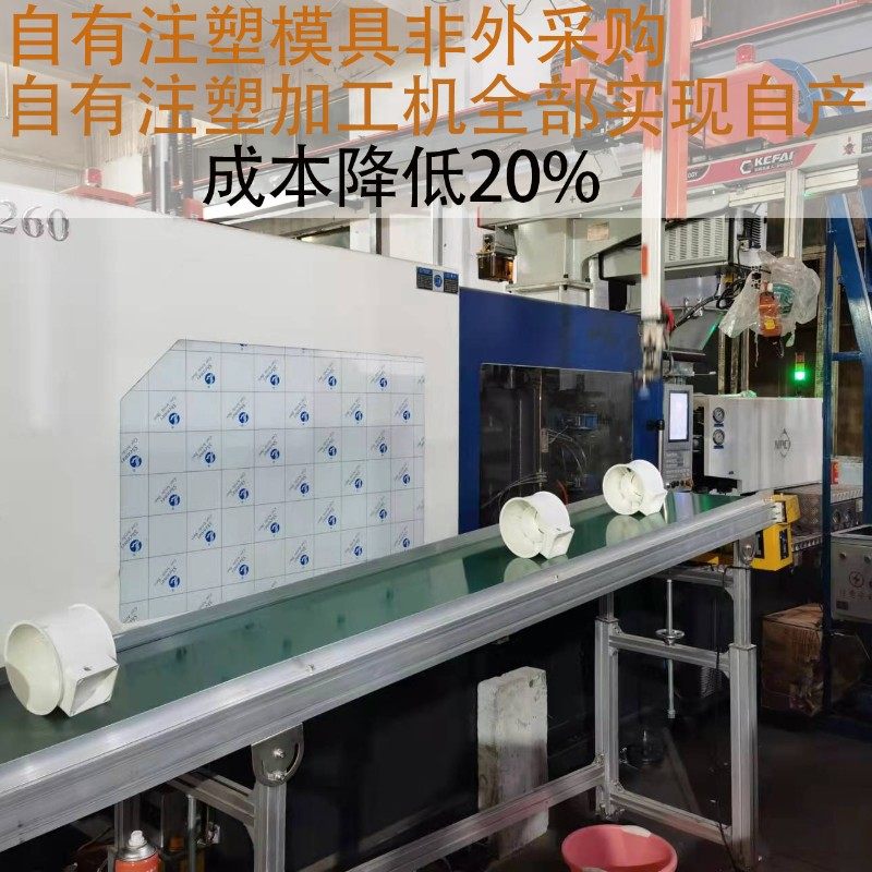 永基管道斜流增压风机房间卫生间换气扇厨房抽油烟机排风扇大功率