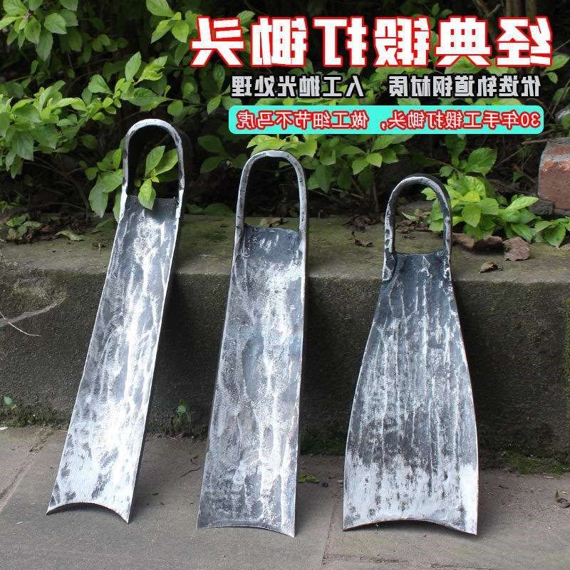 挖笋专用加厚钢锹 球墨铸铁手工锹家用农用工具松土用锻打铁锹
