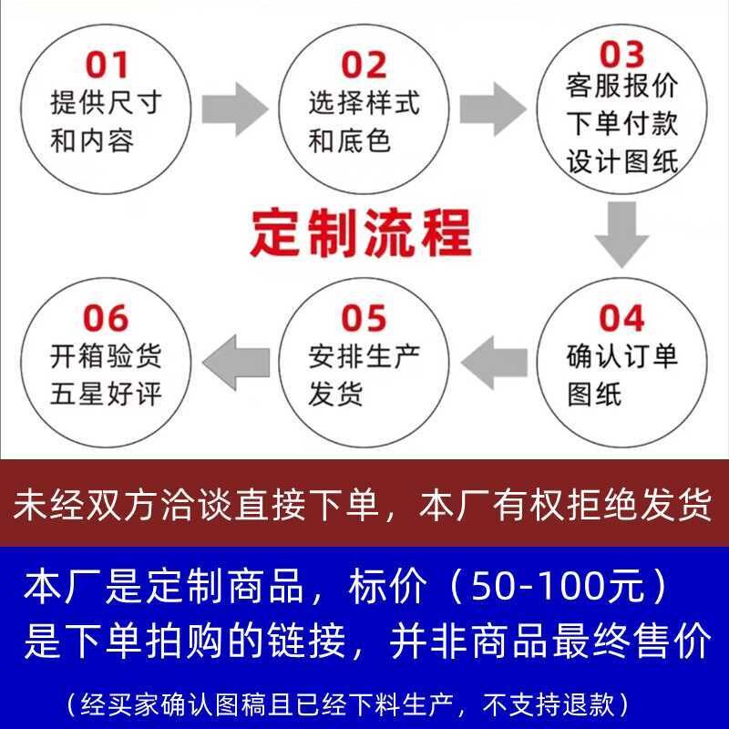 发光实木牌匾定制木板雕刻字扁木匾中式门头民宿客栈招牌挂牌订做