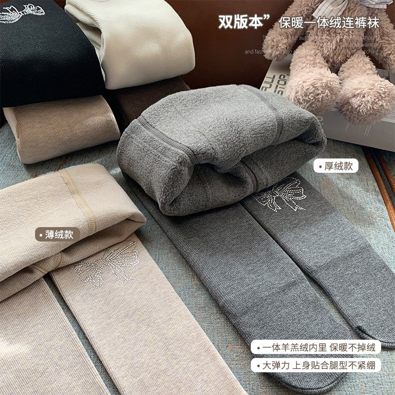 女童加绒打底裤秋冬2024新款一体绒儿童连裤袜洋气小女孩保暖绒裤,童装/婴儿装/亲子装,裤子,淘宝优惠券,粉丝福利购,淘宝优惠卷