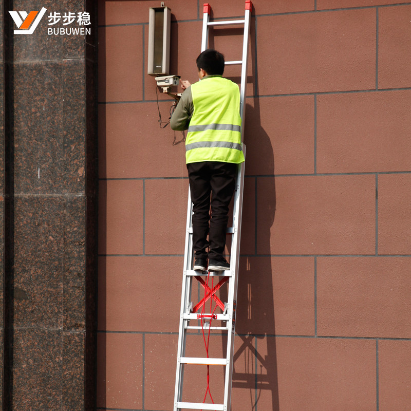 步步稳铝合金伸缩梯加厚家用折叠升降梯焊接工程梯子户外阁楼爬梯
