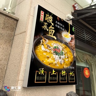 卡布软膜LED广告牌拉布天花背景墙UV手机店无边框卡布灯箱招牌