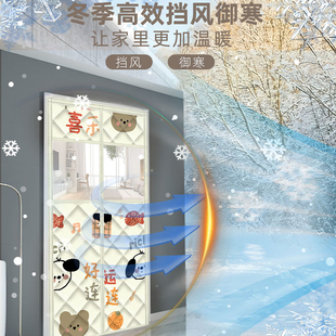 防风棉门帘子加厚家用防寒保暖挡风空调磁吸隔断挂帘保温隔音 冬季