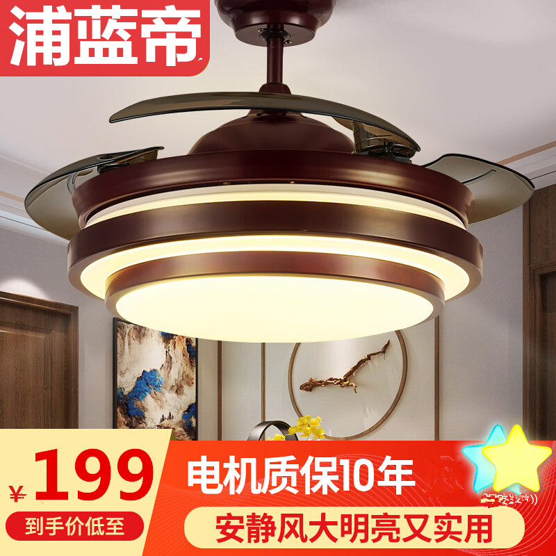 中式隐形风扇灯 餐厅吊扇灯卧室客厅电风扇吊灯复古仿古灯扇一体