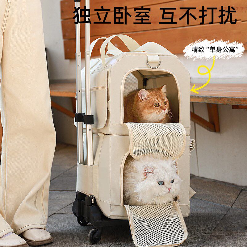 宠物双层拉杆箱大容量猫包外出便携两只猫巴士行李箱狗狗推车背包
